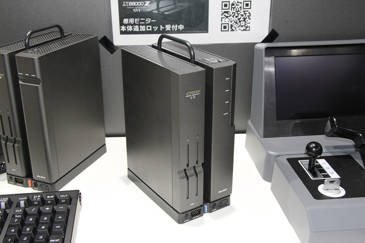 「X68000 Z2」のモックと実筐体がTGSにてお披露目。現時点での最新情報をインタビュー【TGS2025】 game.watch.impress.co.jp/docs/interview… #TGS2025