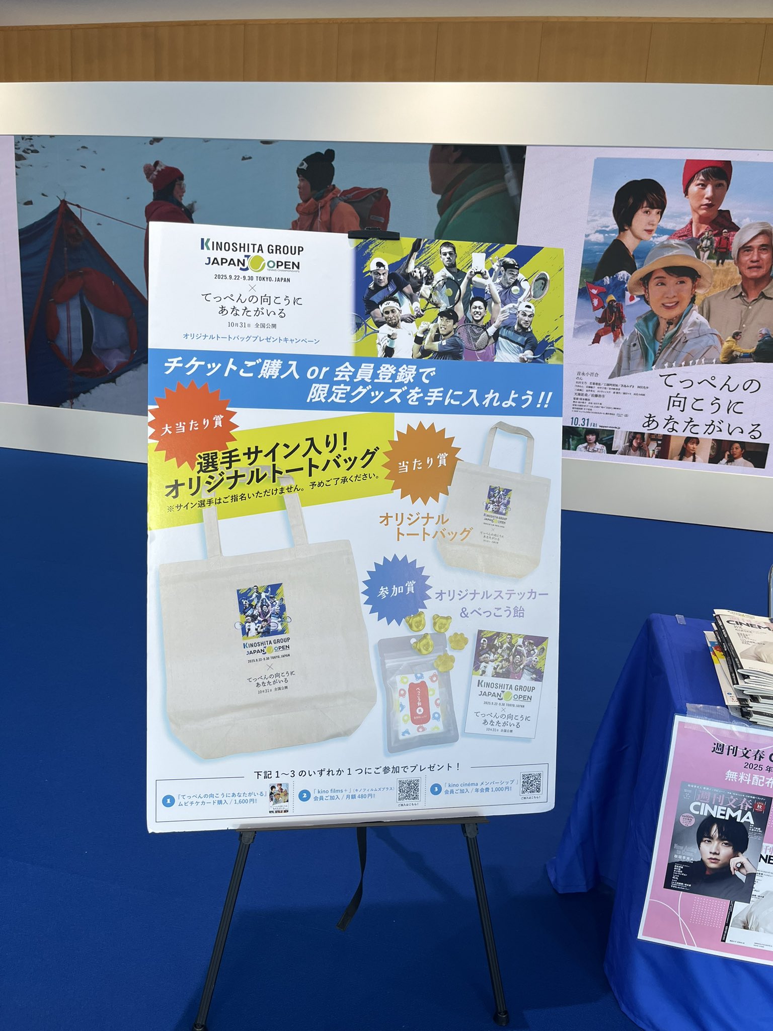 Ohm First Khaotung サイン入りポスター むーちょ72٩(๑❛ᴗ❛๑)۶ on X: 