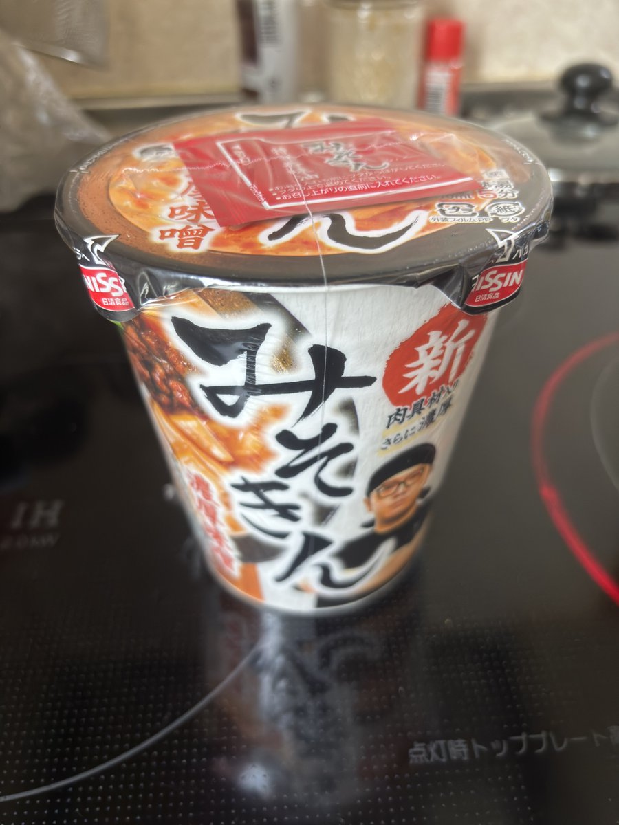初みそきん