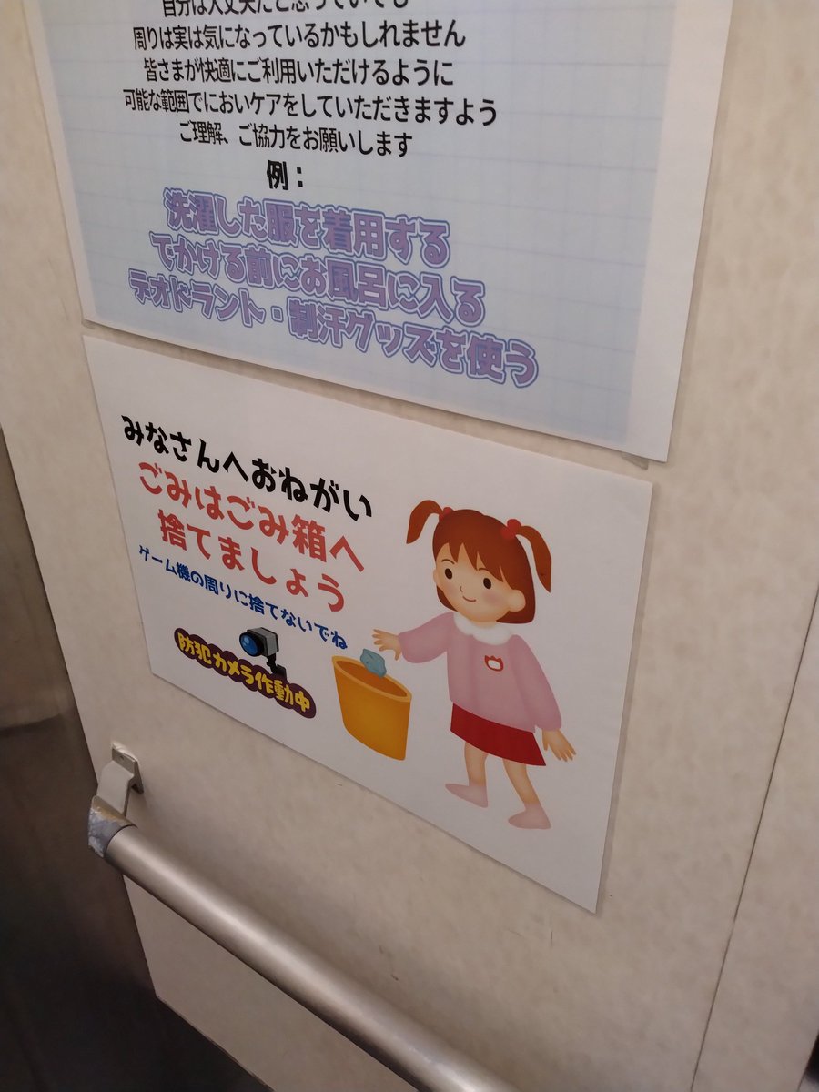 けぇーれん (@keee_keeren109) on Twitter photo 