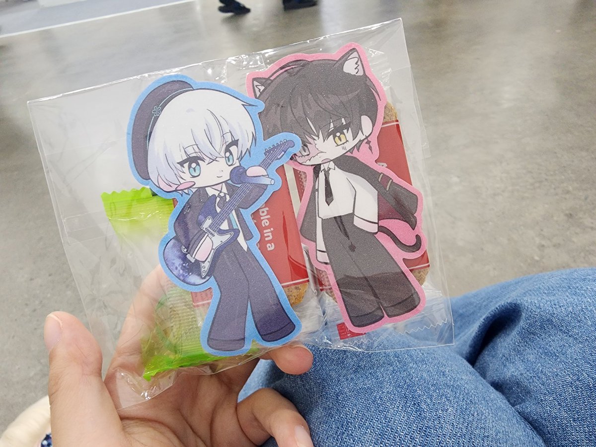 와 엘림하랑이다