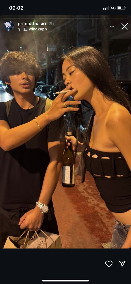 ฉันกดไลค์เลยอ่ะ