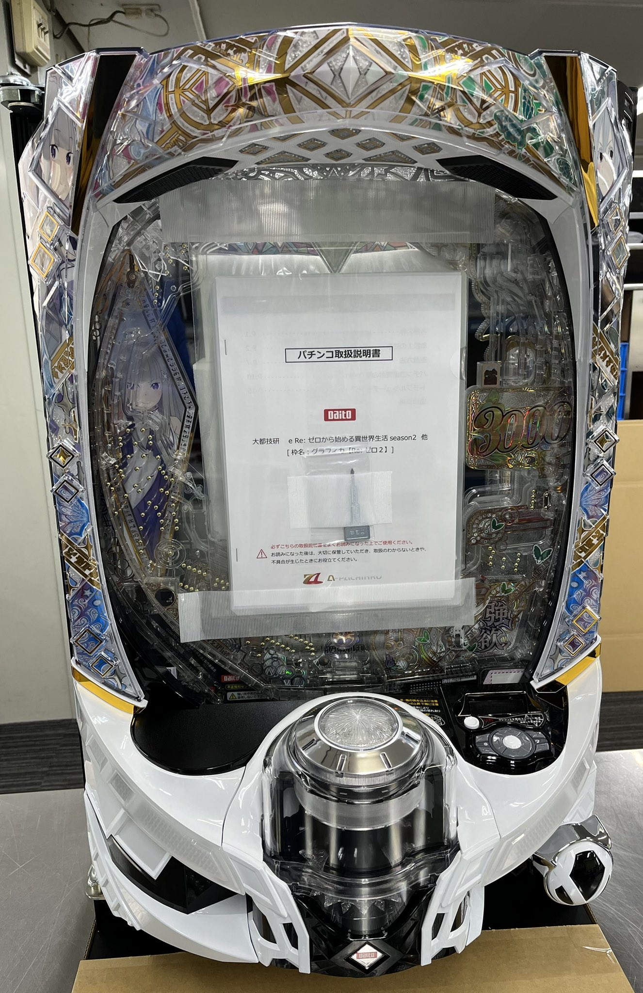 【レア台】⚠︎説明文必読⚠︎ パチスロ　コンチネンタルゼロ　実機+付属品(送料込) 楽天市場】コンチネンタルゼロ（Continental ZERO）標準5点