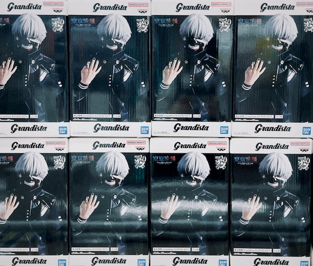 【段ボール梱包】金木研 グランディスGrandista 4点セット 段ボール梱包】金木研 グランディスGrandista 4点セット 段ボール梱包