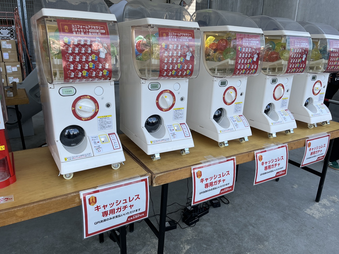 名古屋グランパス　かず出品 名古屋グランパス グッズ担当 on X: 
