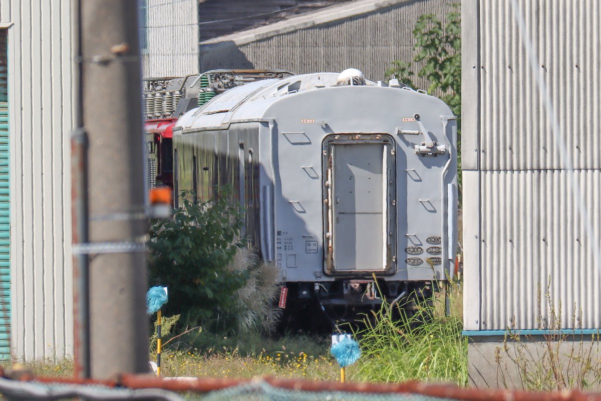 やまち① Amazon | Mixiu クロスバイク 自転車 シマノ変速機 21段変速ギア
