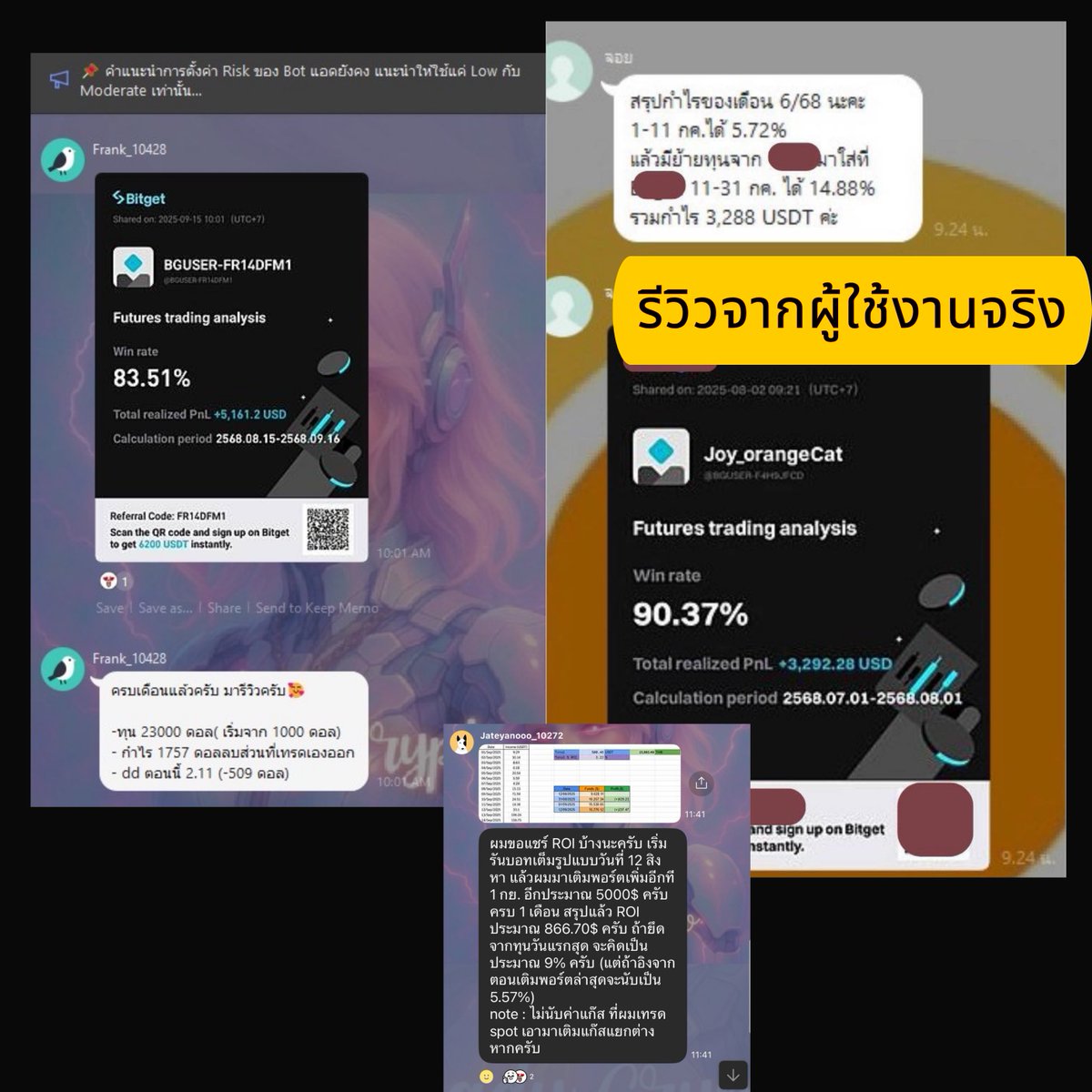 Cryptoholysheet tweet media