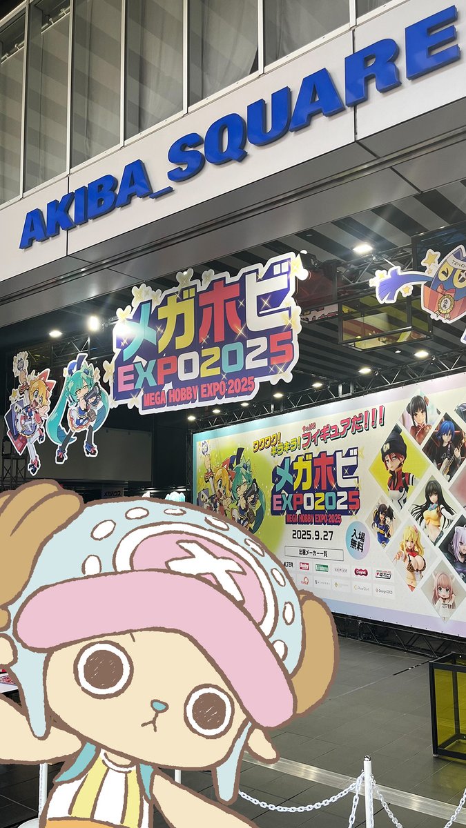 ONE PIECE 大量 まとめ売り❁︎ KEI@ONE PIECE垢 ⚔🍶 (@harukei3) / X