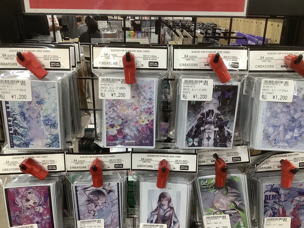 遊ING浜町店トレカ YCS(遊INGチャンピオンシップ)公式