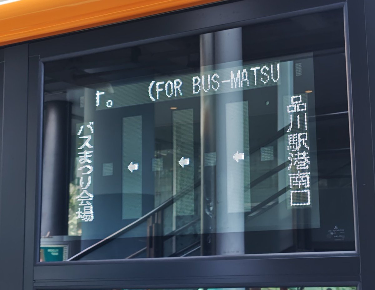 法円坂潤太・C106日曜ス23a東6 (@houenzaka) / X