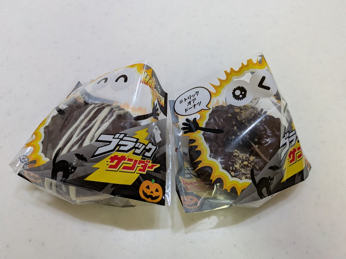 まつこまちこ (@matsuko3870) / X