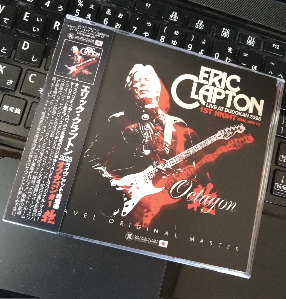 amenoiro★ Demon Slayer Tanjiro Kamado EX05BT/KMY-3-017 SR Union Arena