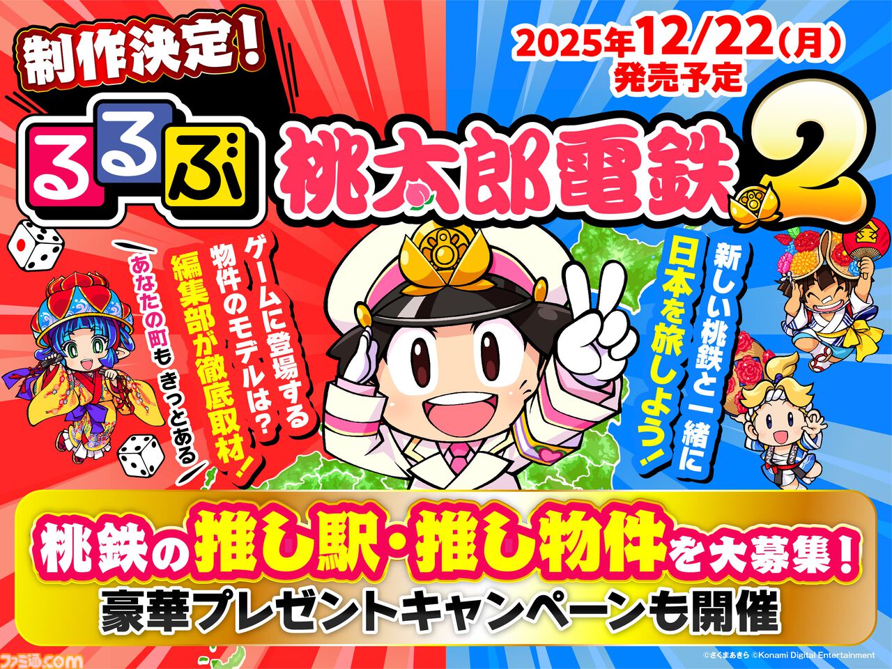 今日まで8000円にしておきます！その後はシーズン入るので値上げします！ 電波置き時計 | シチズン | 8RZ232-002 | Joshin webショップ 通販