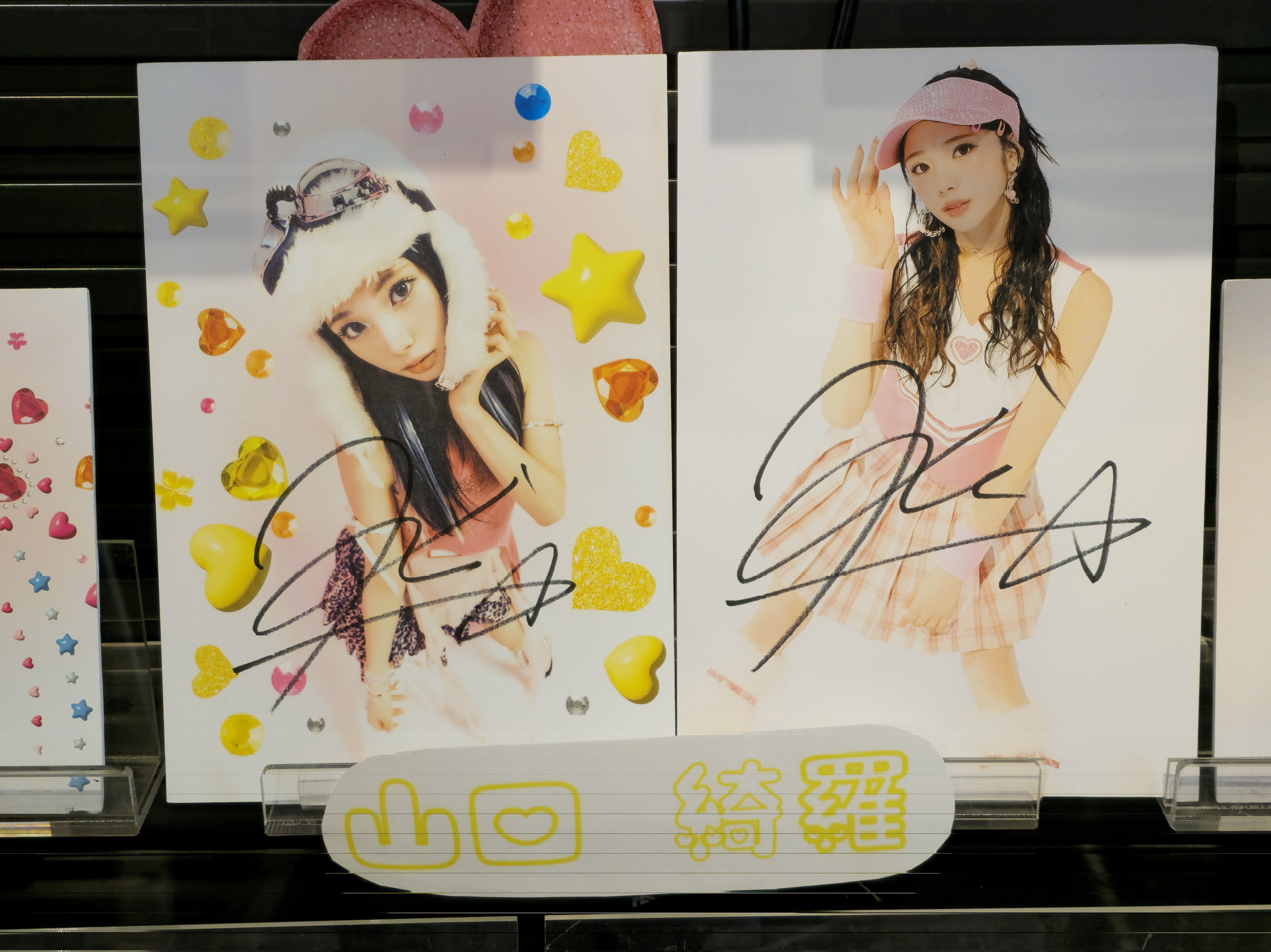 直筆サイン&コメント ダブルサイン 小田柚葉 隅谷百花 直筆サイン&コメント ダブルサイン 小田柚葉 隅谷百花