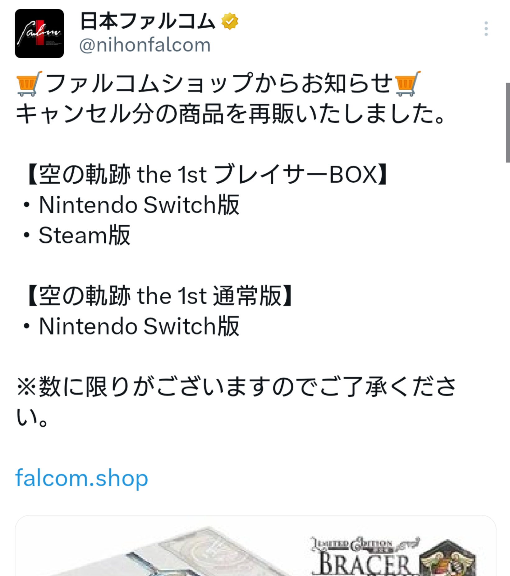 商談中‪‪❤︎‬再販オーダー不可 国内9月26日発売予定】シンヤコヅカ × コンバース オールスター