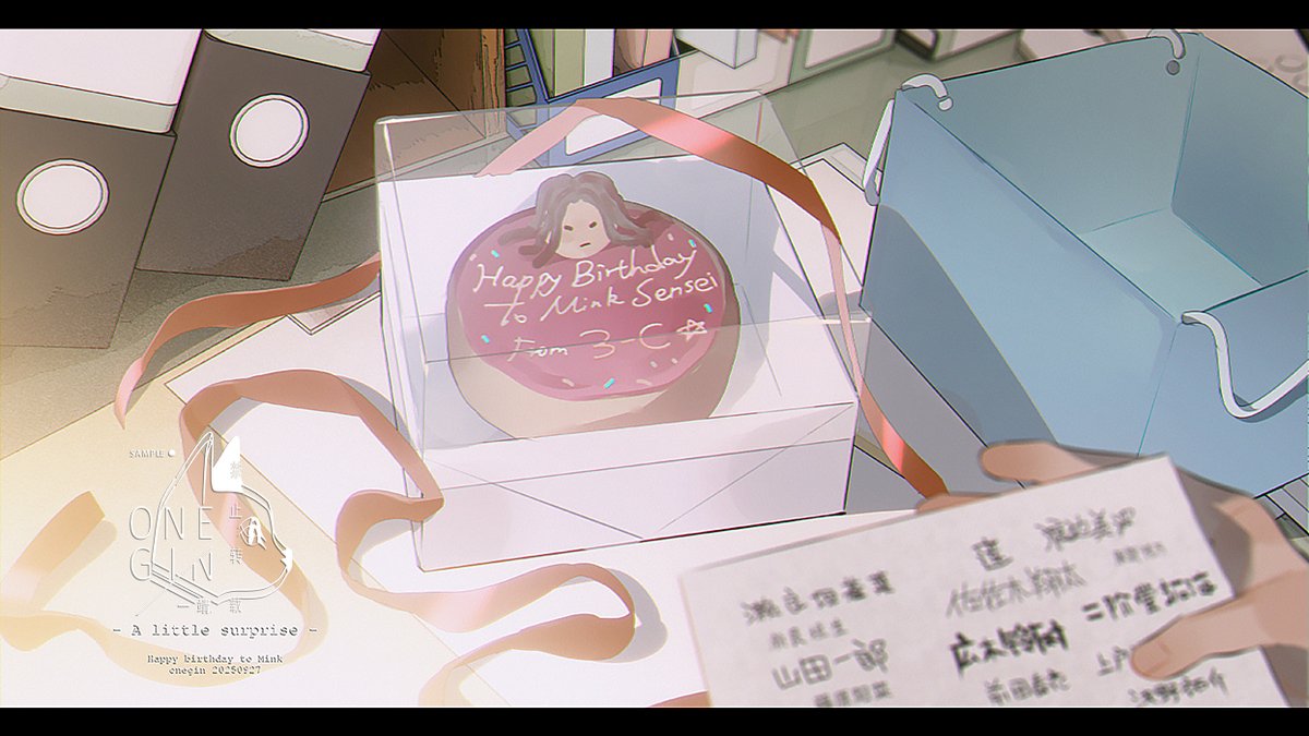 A little surprise.
#dmmd #ミンク誕生祭2025