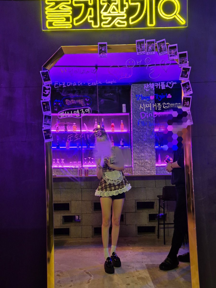 팝콘부부🍿 tweet media