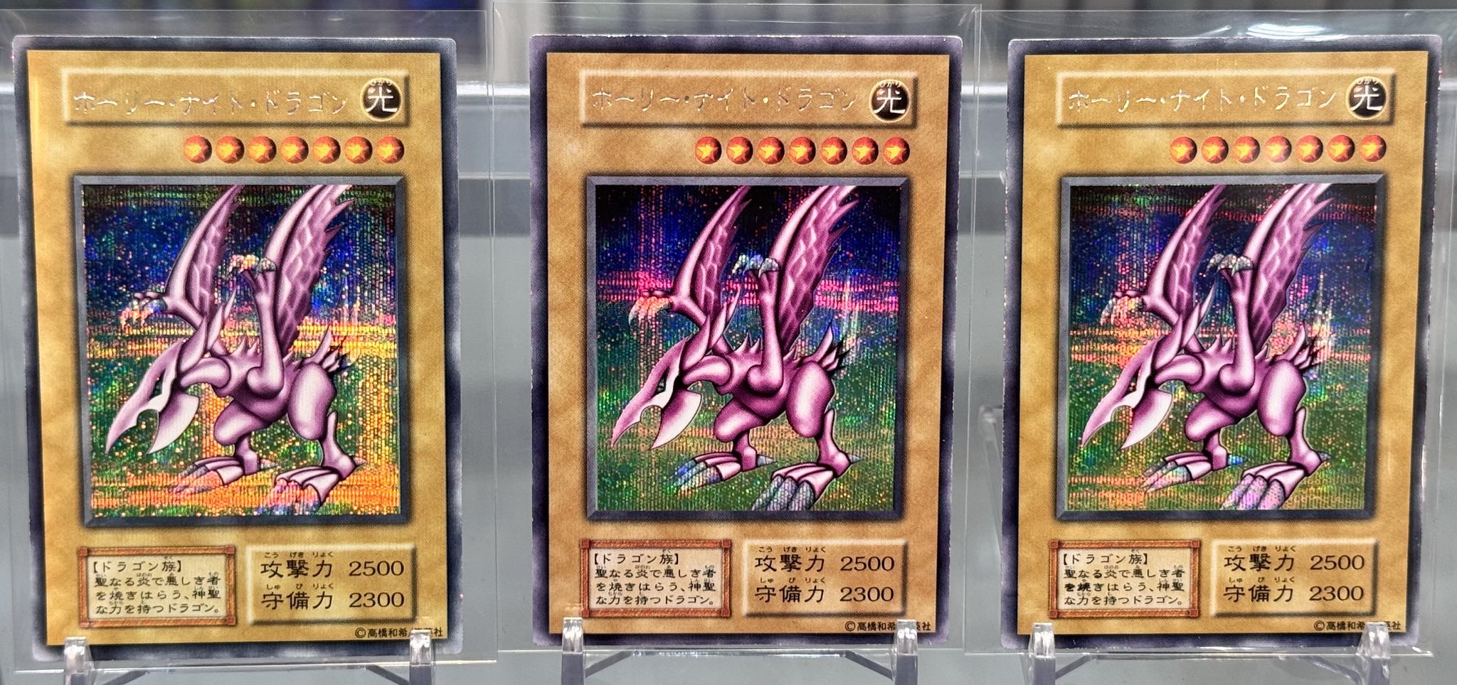 VALUABLE CARD TOKYO 秋葉原 on X: 
