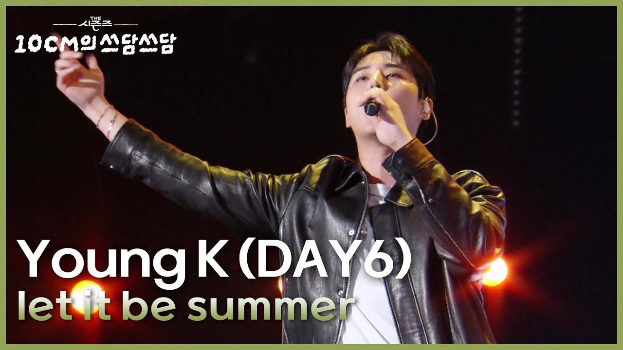 DAY6　ドウン⑮ DAY6 ドウン⑮ DAY6 (데이식스) - Cover (포장) (Color Coded