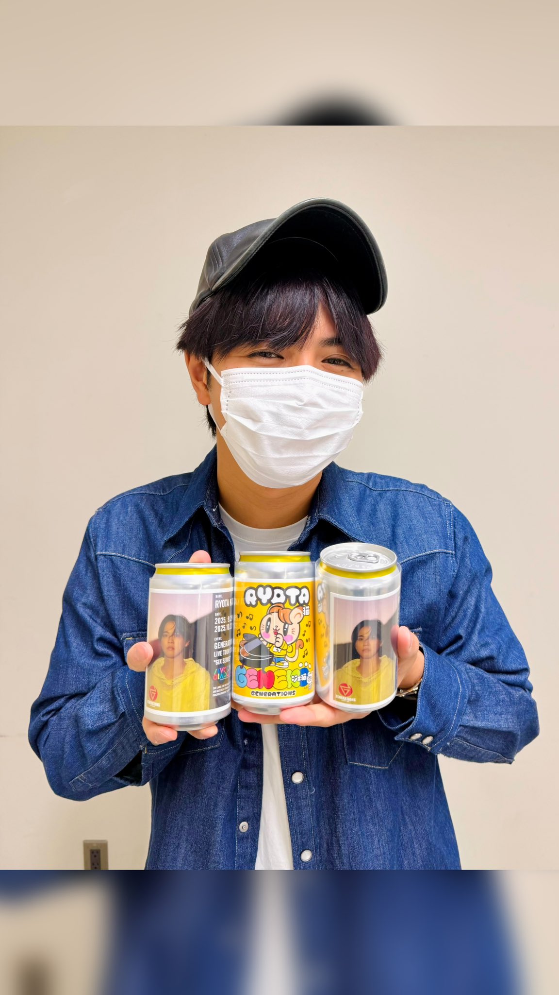 片寄涼太 まとめ売り GENERATIONS片寄涼太 まとめ売り - メルカリ