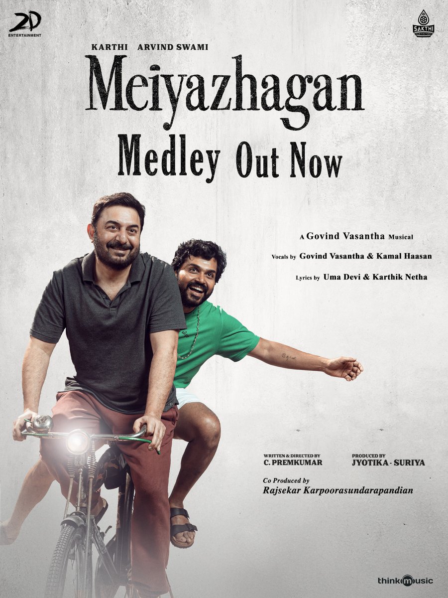 thinkmusicindia's tweet image. The journey, the magic, the memories 🚲🤍🎵

Meiyazhagan medley Out now!

youtu.be/9akiKkVppKU

@Karthi_Offl @thearvindswami #PremKumar @Suriya_offl #Jyotika @2D_ENTPVTLTD @rajsekarpandian #Rajkiran @SDsridivya #Jayaprakash @ActorSarann #GovindVasantha #MahendiranJayaraju…