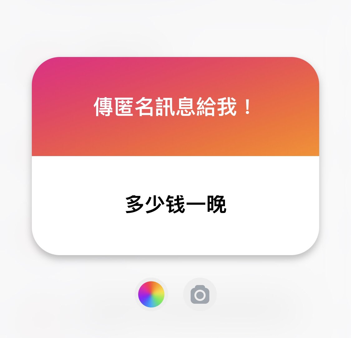 珞 tweet media