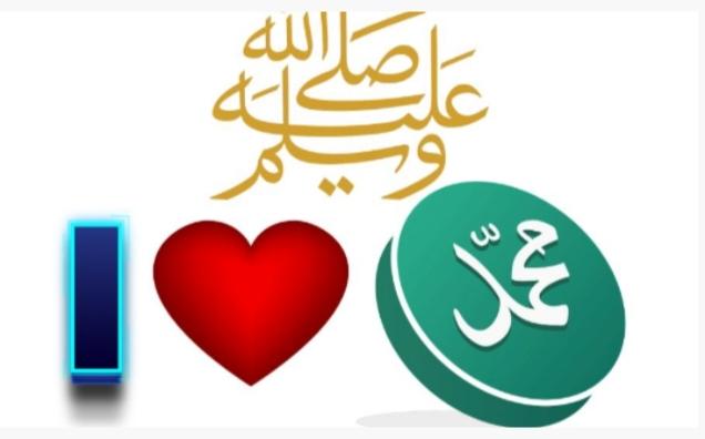 RustamHanfi's tweet photo. #iLoveMuhammadﷺ #ILoveMuhammad #ILOVEMOHAMMADﷺ #ILoveMohammad https://t.co/F3a3pLVQO0