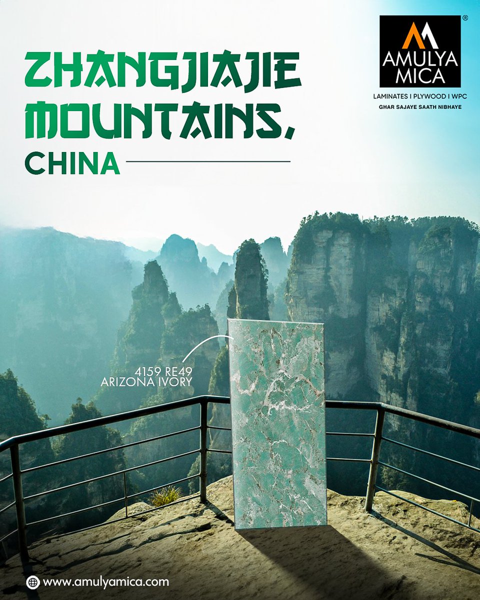 Amulya_Mica's tweet image. Amulya Mica celebrates World Tourism Day by connecting global landmarks with unique laminate designs.
- - - - -
🌐: amulyamica.com
- - - - - 
#AmulyaMica #WorldTourismDay #LaminateDesigns #InteriorStyle #GlobalInspiration