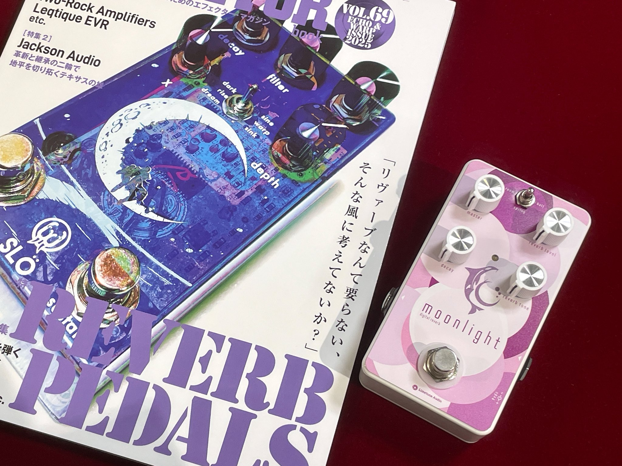 山野楽器 ロックイン難波 on X: 