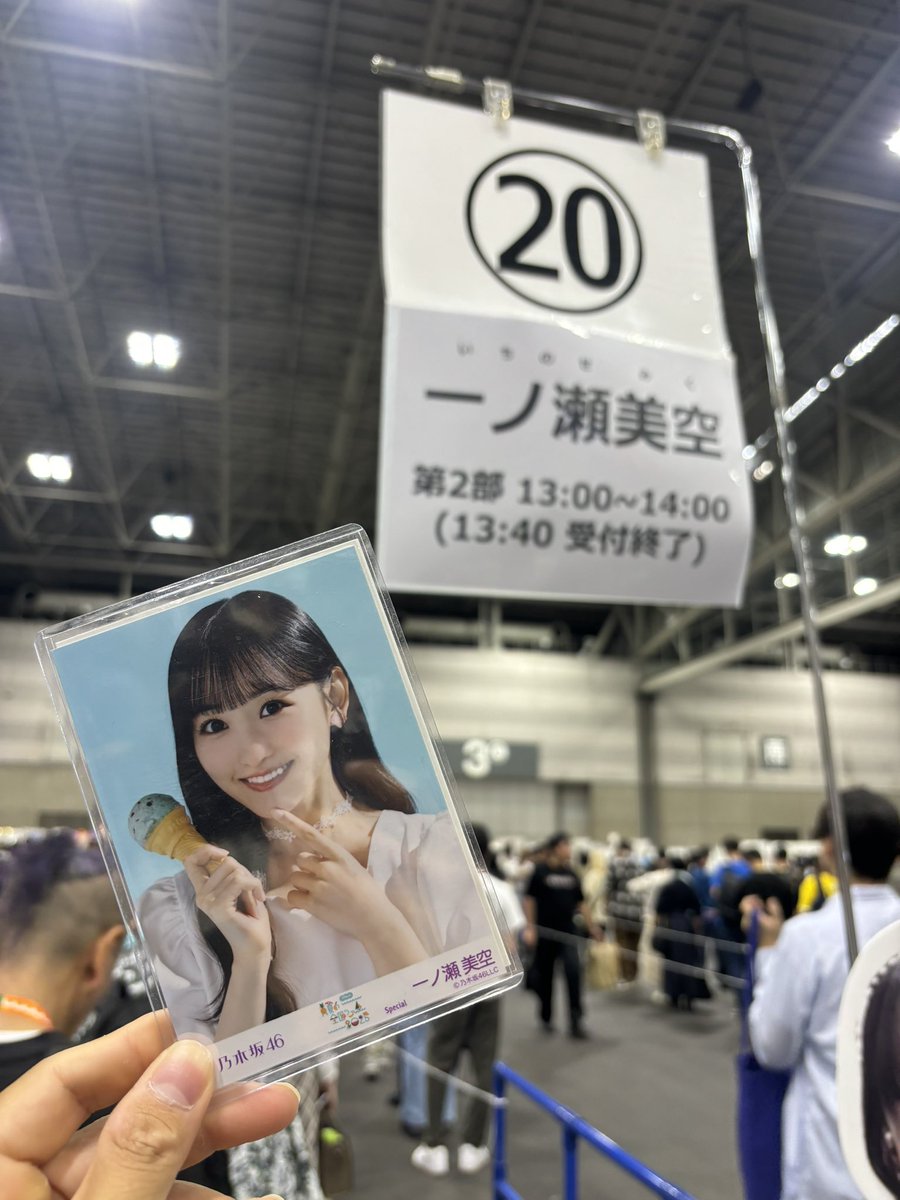 着弾してます