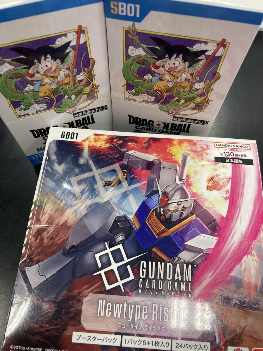 カード まとめ売り ドラゴンボール ドラクエ ワンピース ガンダム どうぶつの森 ドラゴンボール ワンピース カードゲーム まとめ売り - メルカリ