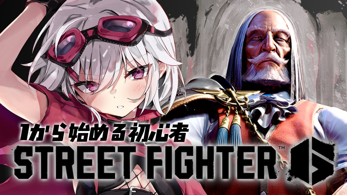akaiakame_haco's tweet image. 🐺 #アカメらいぶ
┈┈┈┈┈┈┈┈┈┈┈┈┈┈┈
📅 9/27  14:00 ～ 
 🎮 #スト6  完全初心者🔰モダンJP　シルバー帯
❥youtube.com/live/01HkeTpdr…
┈┈┈┈┈┈┈┈┈┈┈┈┈┈┈

①高評価 ②共有 ③コメント
お願いします♡