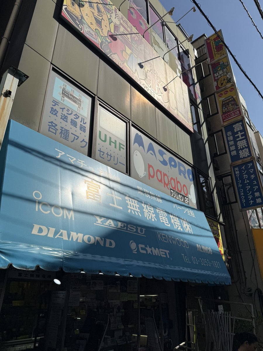 JI1IZS's tweet image. #通過

🗻🚀🧑‍🧑‍🧒‍🧒