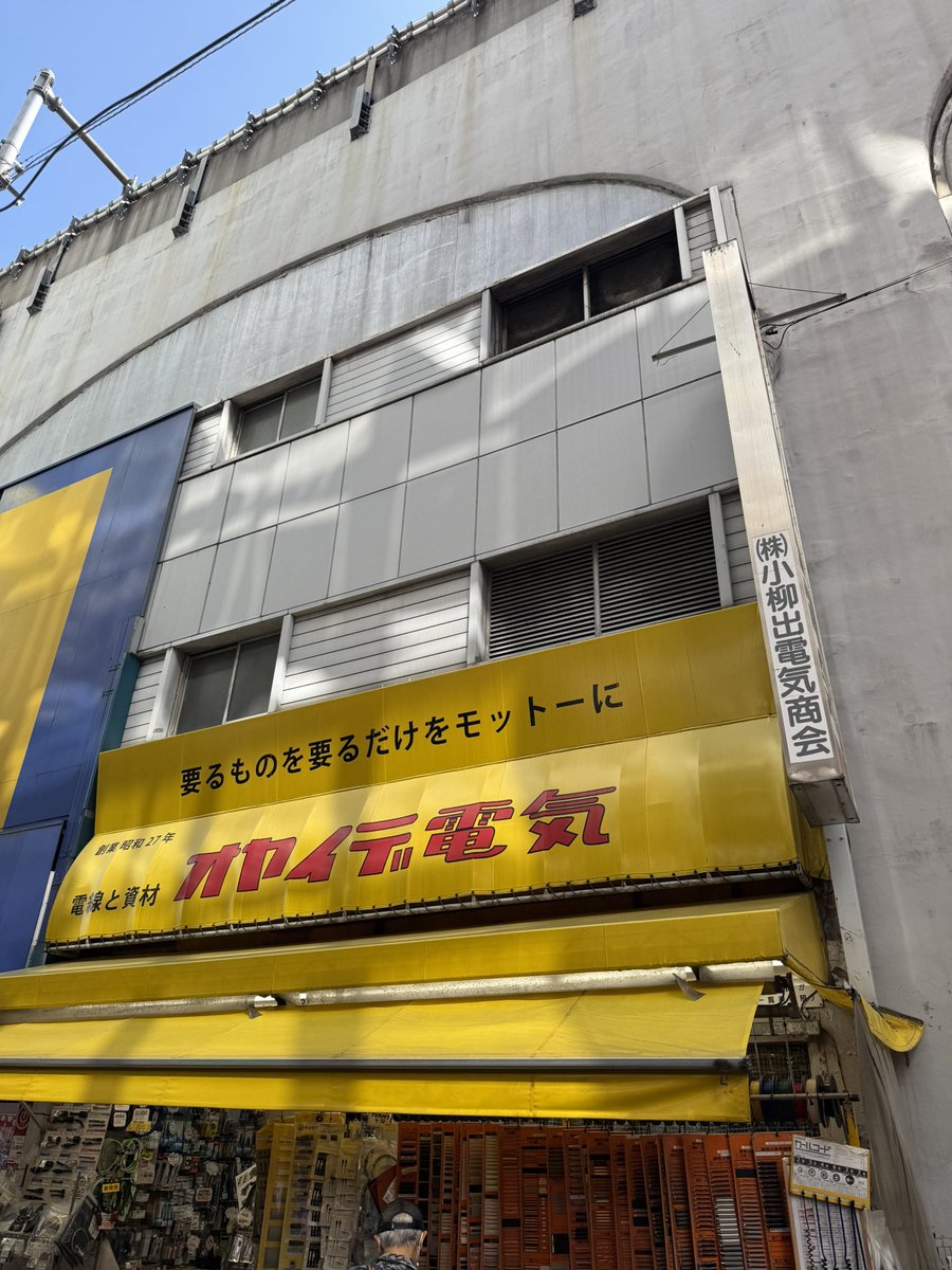 JI1IZS's tweet image. #通過

🗻🚀🧑‍🧑‍🧒‍🧒