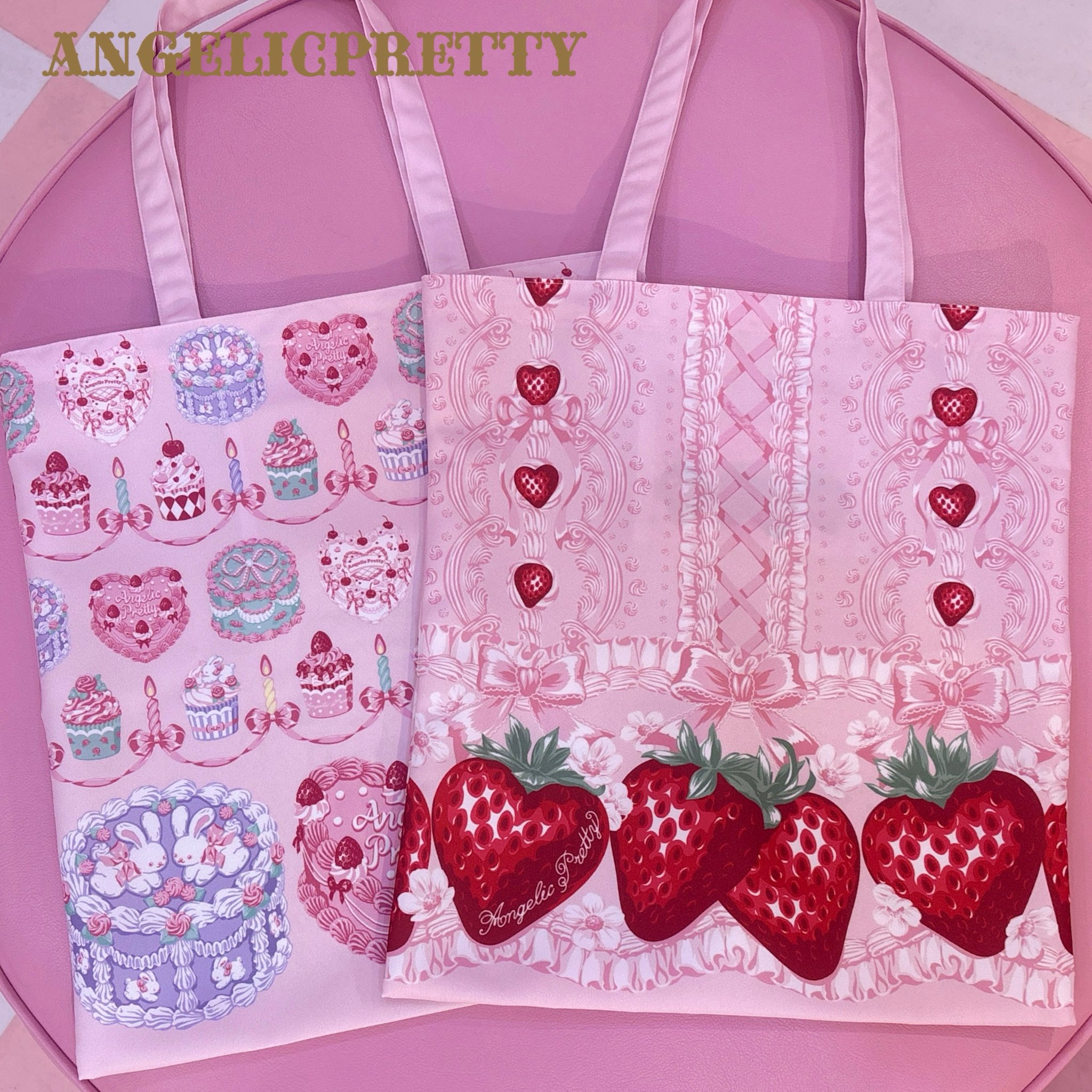 Angelic Pretty ミルキーポニーバッグ ピンク×ブラウン プリティ