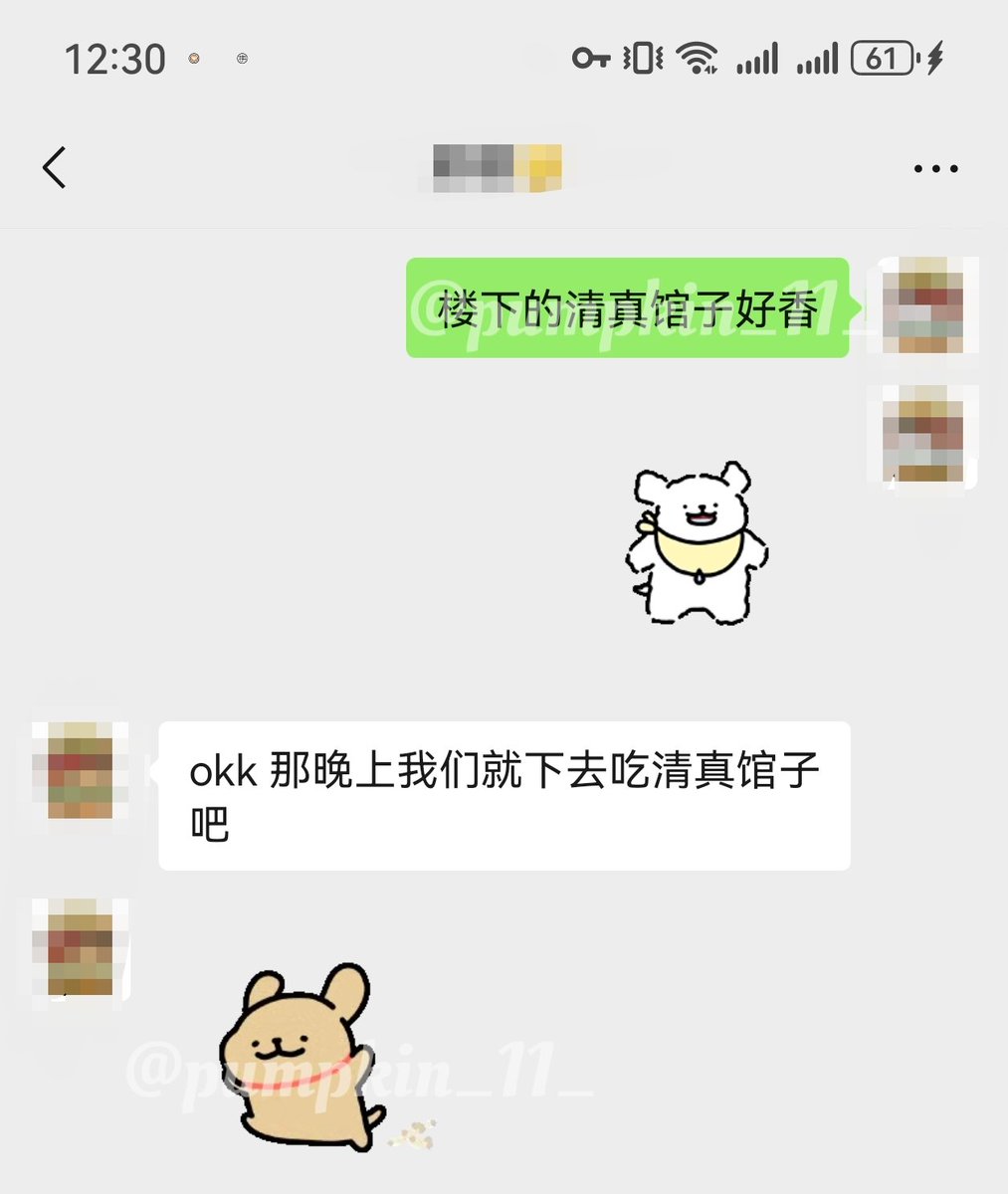 分享日常：我是小馋猫 但是丝毫不影响我一撅屁股爸爸就知道我要干嘛～
#小狗日记