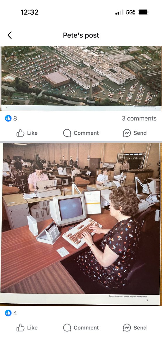 The office I worked in 
Where the Chairman was 
And the Big Engineering Dept that always caught my attention