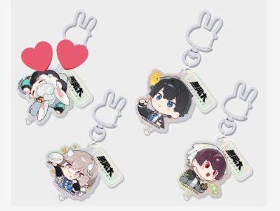 TGS 2025 無限大ANANTA アクリルキーホルダー ① 10個 TGS 2025 無限大