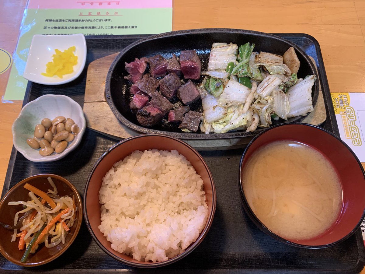 penpen_nendroid's tweet photo. 鹿肉ステーキ定食 https://t.co/NemreYDZ0Q