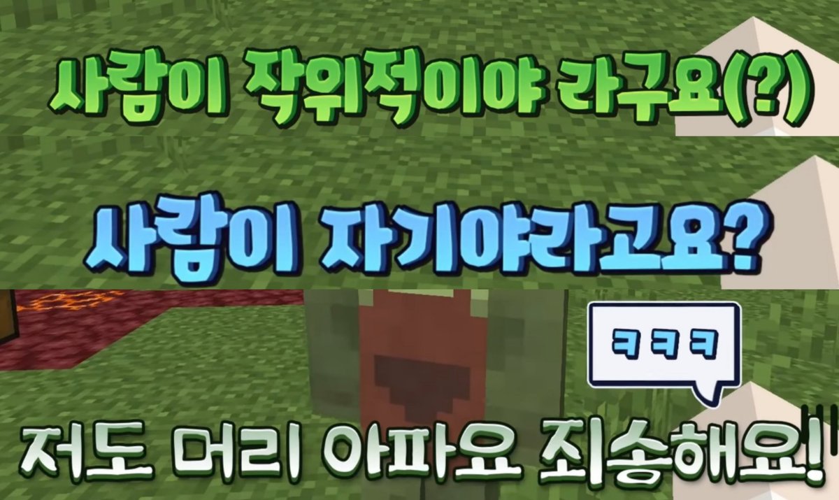 12sleep_I's tweet photo. #뜰팁 #잠뜰 #공룡 

주작조 둘이 얘기하는 거 언제쯤 안 웃기지 https://t.co/nuNwxlQsLp