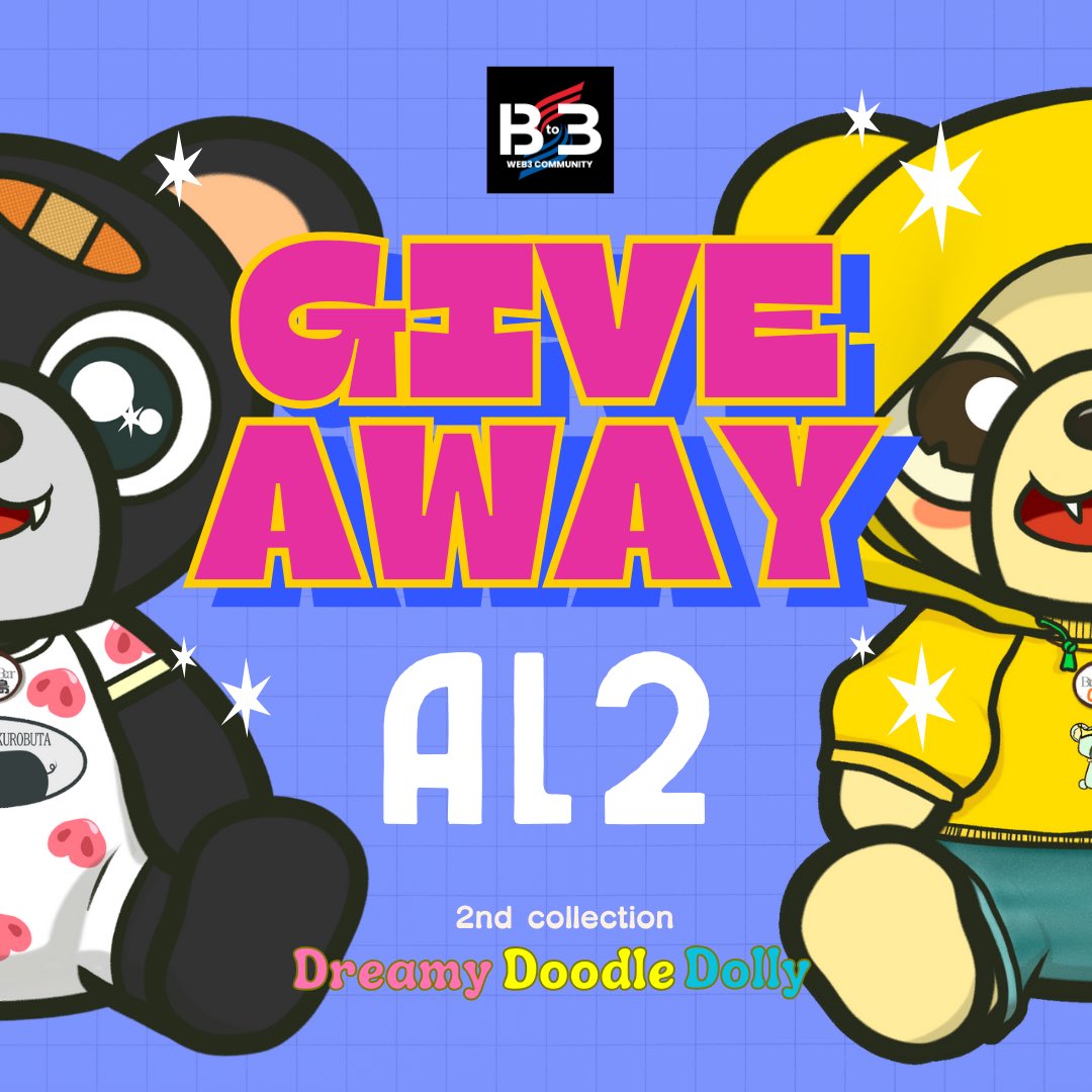 Jun_Pichan's tweet photo. PICH DAO × Bto3🧸

コラボスペース開催🎉
を記念してBto3 2nd CollectionのAL2を5名様にGiveaway🎁

📍SBIグループが運営するWeb3 community
📍全国各地の実店舗で様々な割引特典が受けられる、Web3割を提供予定
📍1st collectionはセール価格より大きく上昇
📍AL2を保有する事で割引価格での購入が可能

✅Follow
@B_to_3
@yuti_nft
@Pichan_PICH 
✅❤️＋RT
✅join
https://t.co/kfAUkiBG69
⏰48h

コラボスペースは9月29日 21時30分からおこないます‼️✨

#PiNetwork #MEME $PICH