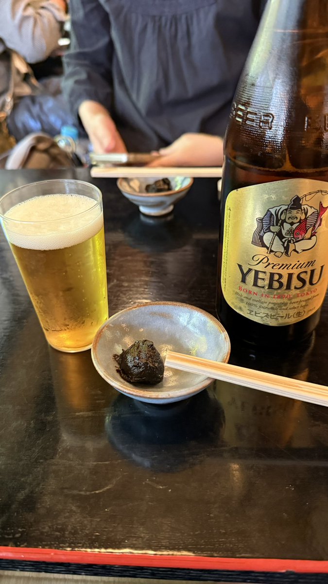 ありがとう存じまーす