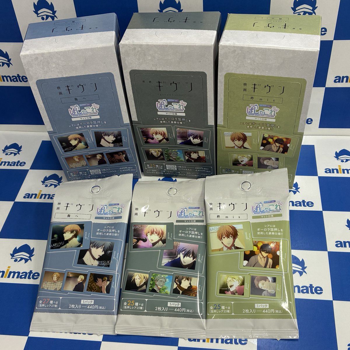 グッズ情報】 1号館4階にて 『ギヴン』 ・ぱしゃこれクリアVer. 映画