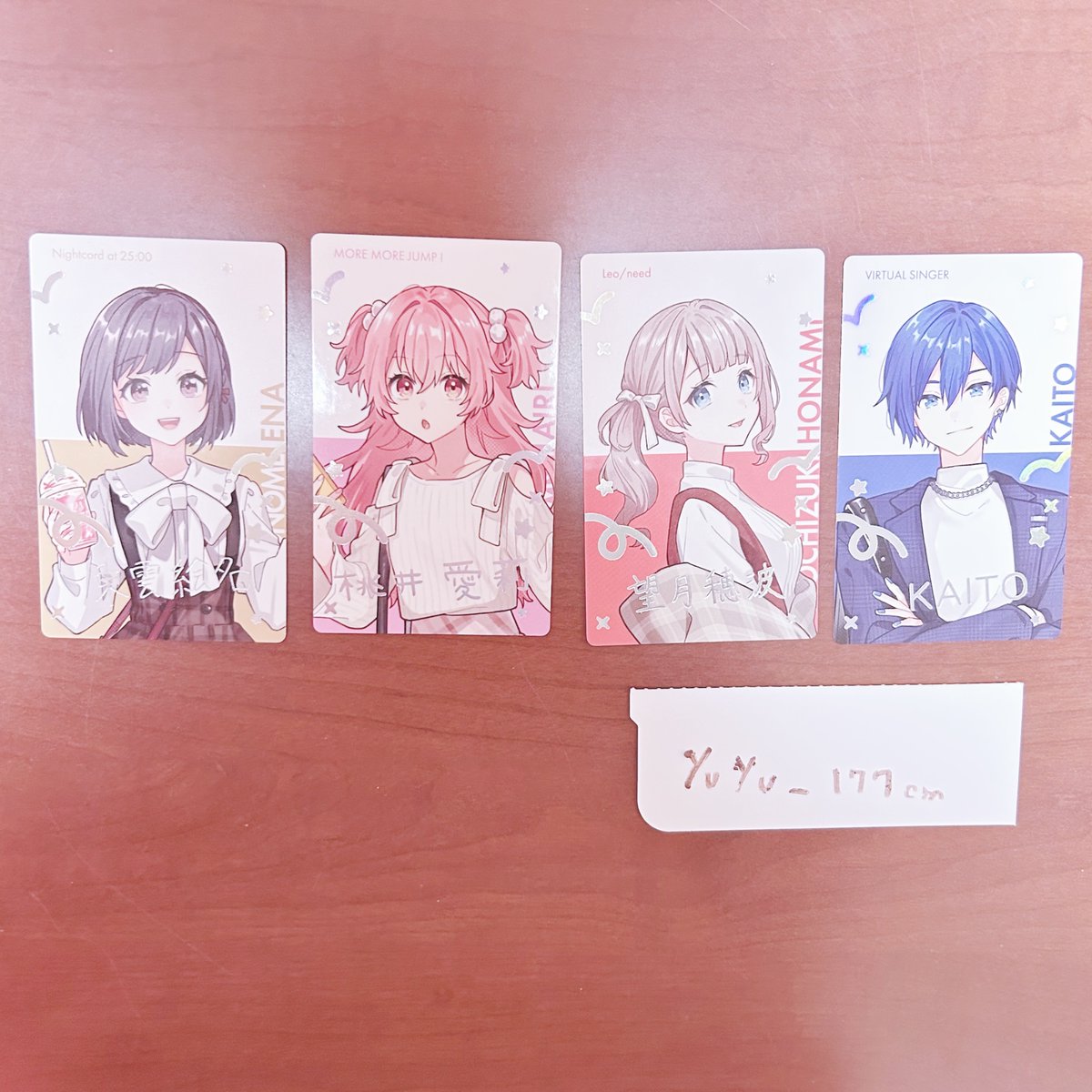 ゆゆ　プロフ必読 ゆゆ プロフ必読 ゆー@プロフ必読 ゆーの@プロフ必読 スリクソン ZX