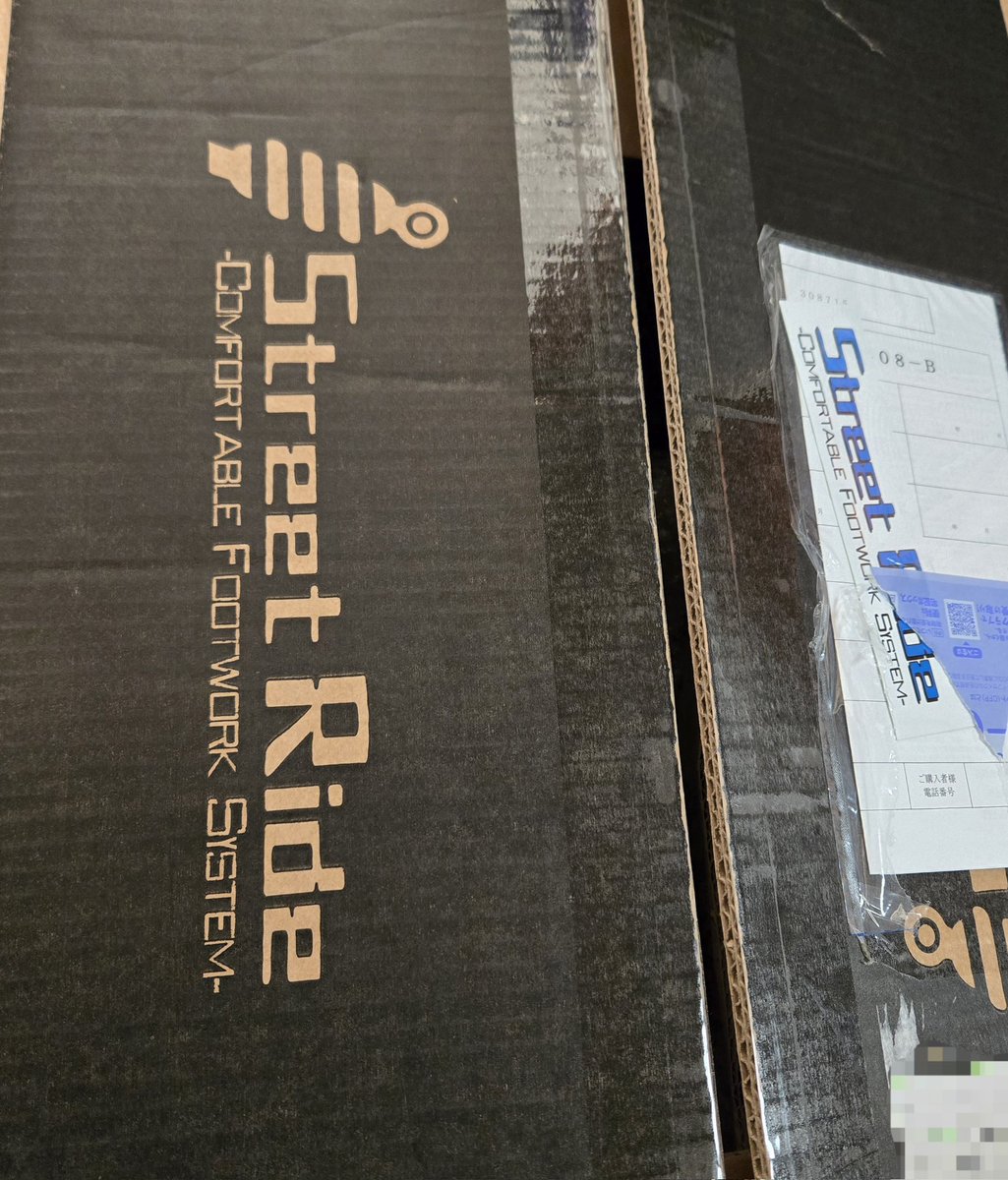 meso_Ref's tweet image. 買っちゃった…