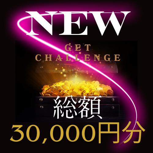 634poker_kanda's tweet photo. 【🔥秋の新企画🔥】
むさぽ神田店内で使える店内ポイント

10,000円分

を抽選で3名様にプレゼント🎯

応募方法 
1⃣ むさぽ神田公式LINEアカウント( https://t.co/y8f4i4ke20 )の友達登録
2⃣ この投稿を引用RT（リポスト）

応募期間
9/30 23:59

当選発表
10/1 https://t.co/YUvaqcKKlv