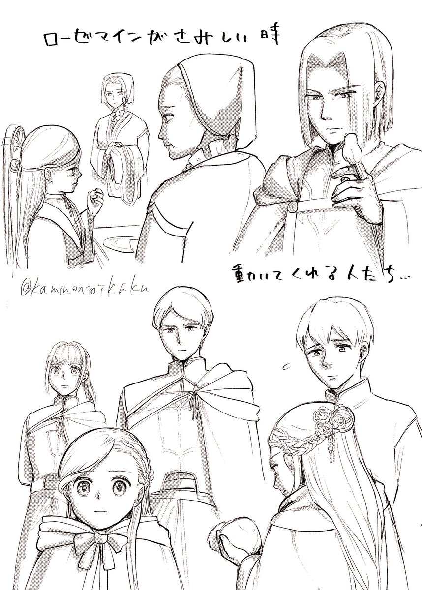 毘古とよもぎ よもぎのバイク (@yomogi_on_bike) / Posts / X