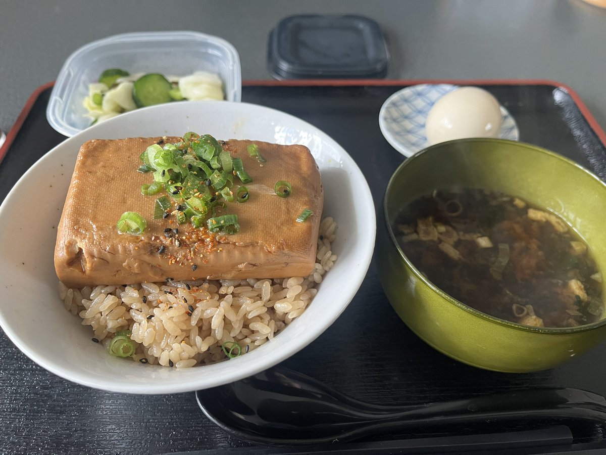 こたろ (@00kotaro00) / Posts / X