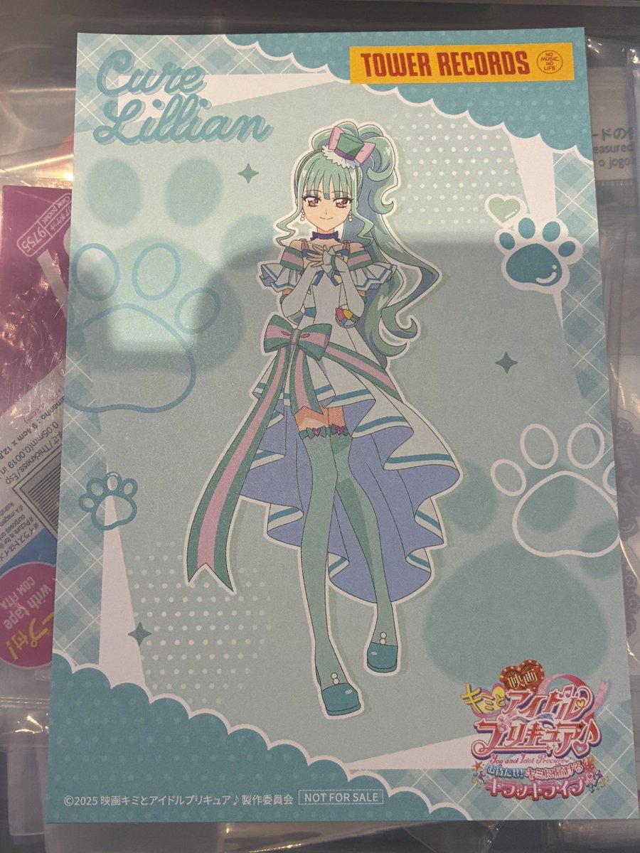 houtaimaki2525's tweet photo. プリキュア タワレコ カフェ 特典 ポストカード コースター

譲)アイドル、リリアン

求)ズキューン、ニャミー

本日、大阪 手渡し、郵送も可 https://t.co/mgqhsVWkpj