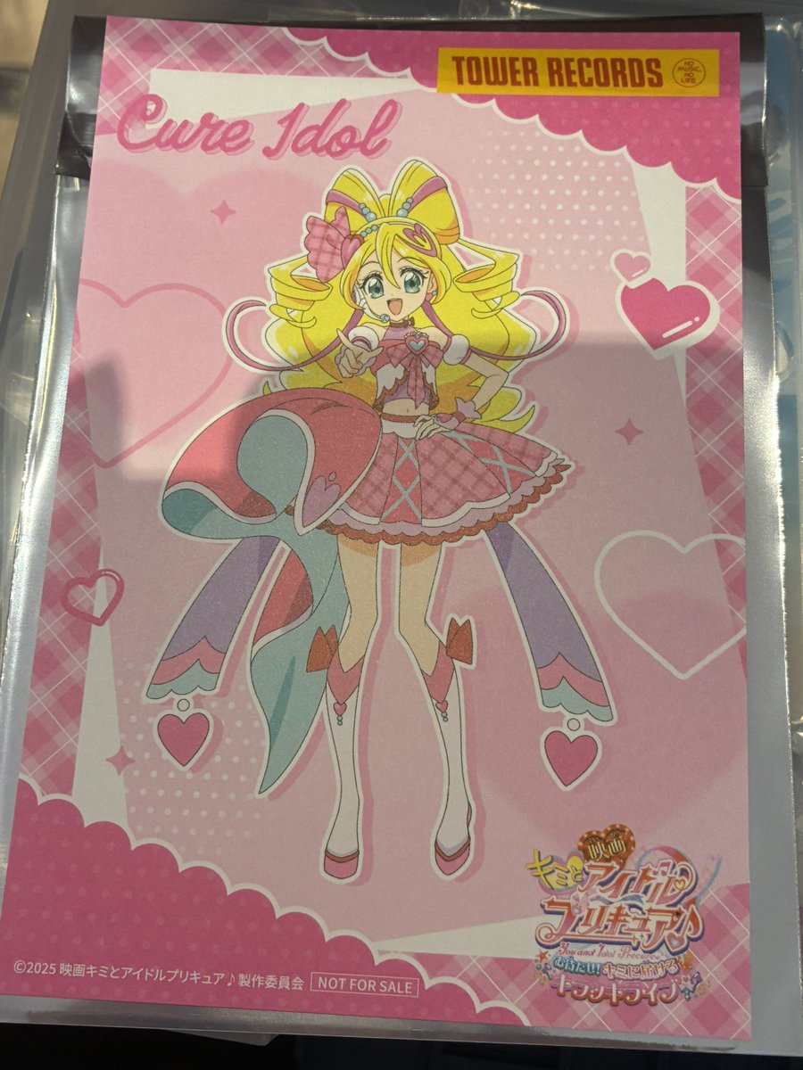 houtaimaki2525's tweet photo. プリキュア タワレコ カフェ 特典 ポストカード コースター

譲)アイドル、リリアン

求)ズキューン、ニャミー

本日、大阪 手渡し、郵送も可 https://t.co/mgqhsVWkpj